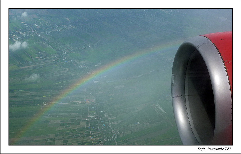 2011 - 08 - Dans les airs 22